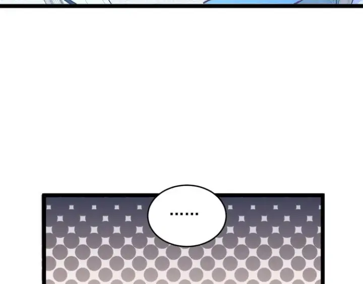 《从末世崛起》第016话 重铸星陨剑图72
