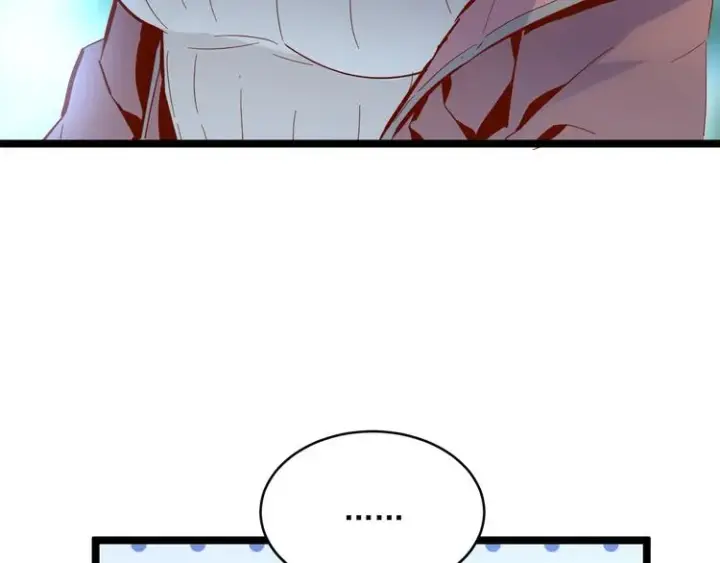 《从末世崛起》第016话 重铸星陨剑图99
