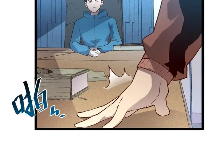 《从末世崛起》第017话 美女铸造师的震撼图16