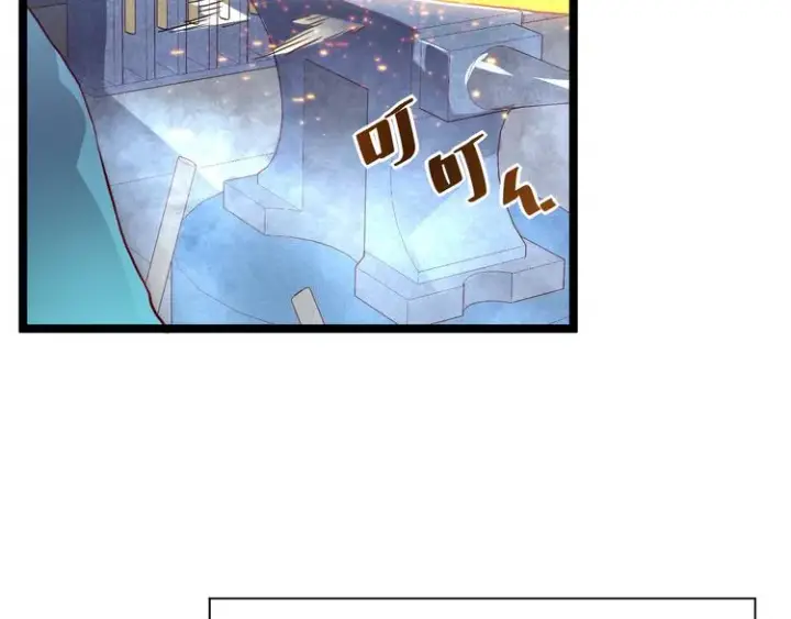 《从末世崛起》第017话 美女铸造师的震撼图27