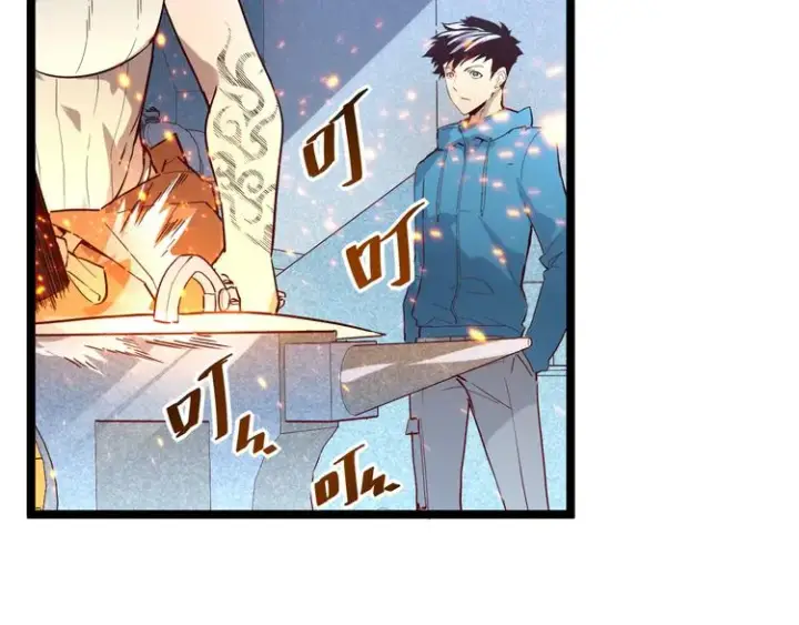 《从末世崛起》第017话 美女铸造师的震撼图36
