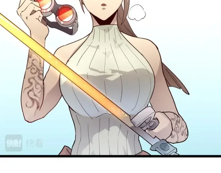 《从末世崛起》第017话 美女铸造师的震撼图38