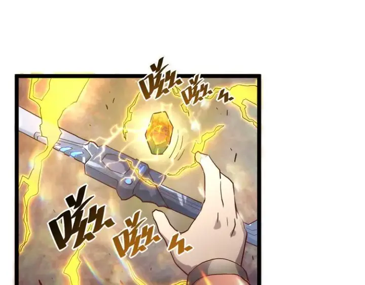 《从末世崛起》第017话 美女铸造师的震撼图51