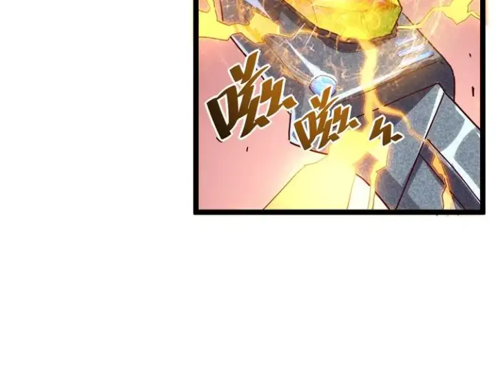《从末世崛起》第017话 美女铸造师的震撼图53