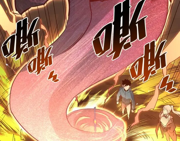 《从末世崛起》第017话 美女铸造师的震撼图57