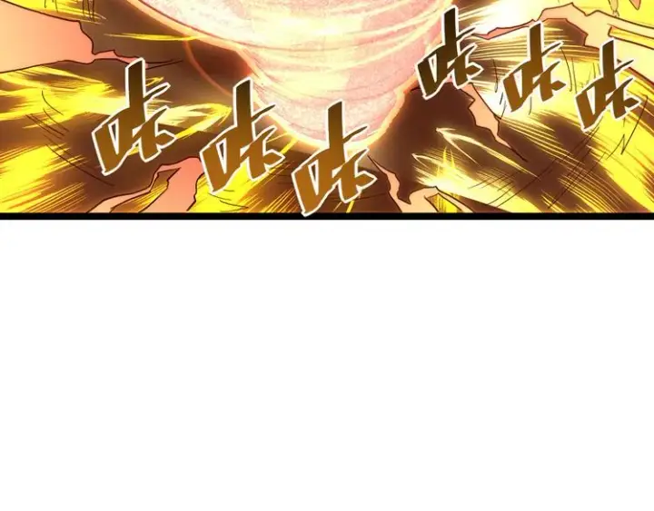 《从末世崛起》第017话 美女铸造师的震撼图58