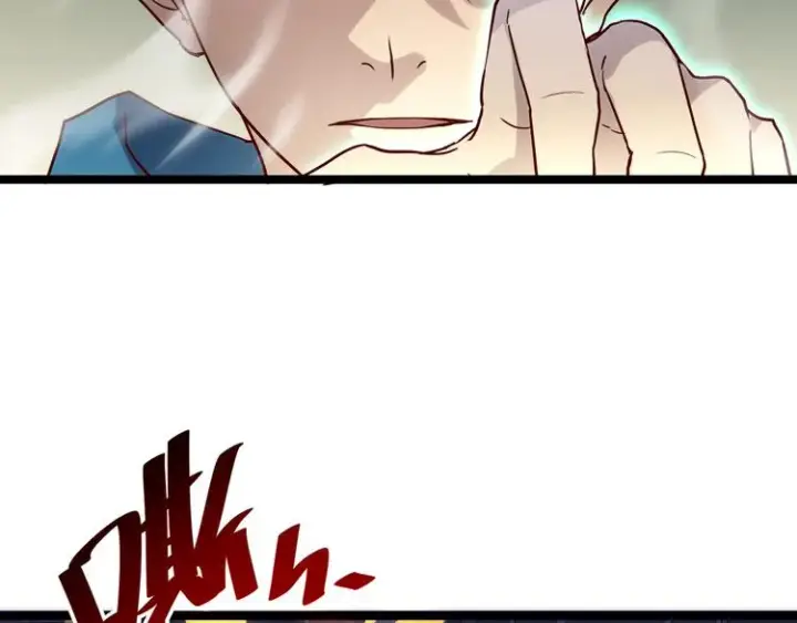 《从末世崛起》第017话 美女铸造师的震撼图63