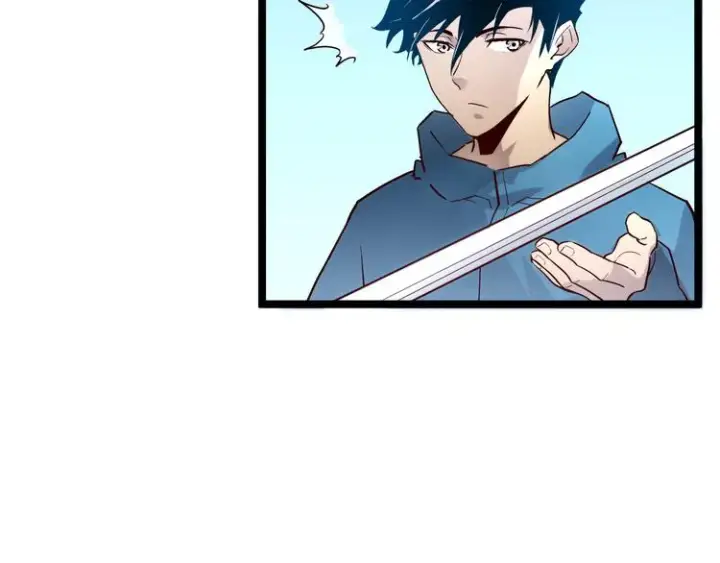《从末世崛起》第017话 美女铸造师的震撼图80