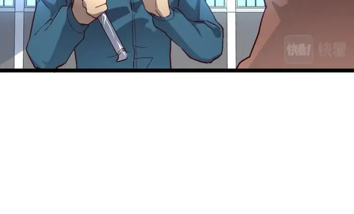 《从末世崛起》第017话 美女铸造师的震撼图86