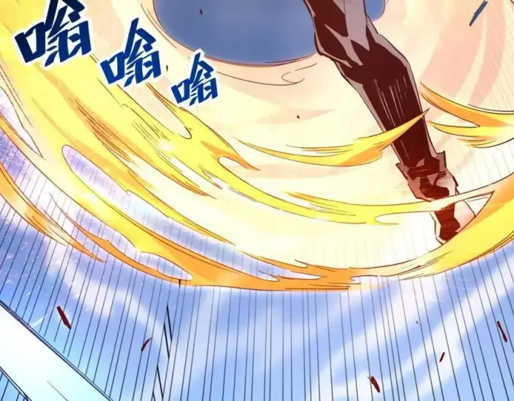 《从末世崛起》第018话 激战·首席星武教练图100