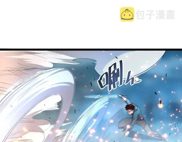 《从末世崛起》第018话 激战·首席星武教练图116