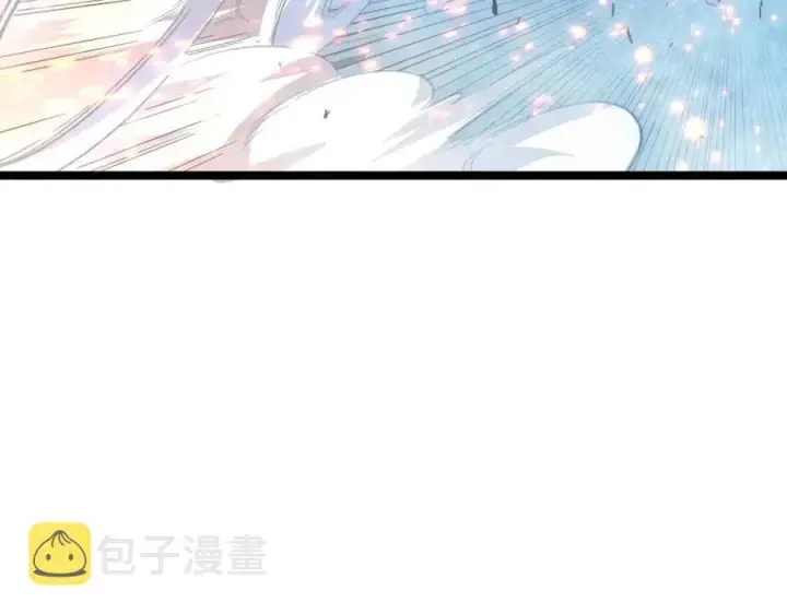《从末世崛起》第018话 激战·首席星武教练图117