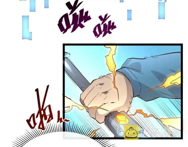 《从末世崛起》第018话 激战·首席星武教练图55