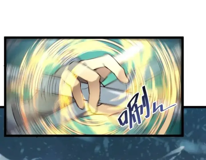 《从末世崛起》第018话 激战·首席星武教练图65
