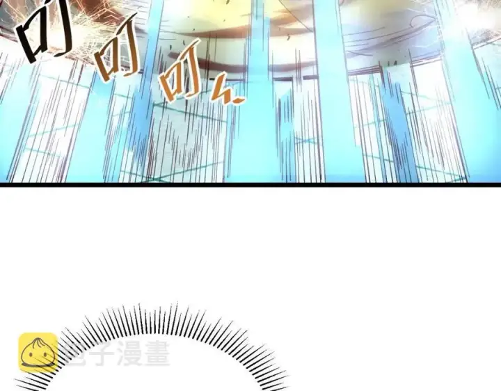 《从末世崛起》第018话 激战·首席星武教练图68