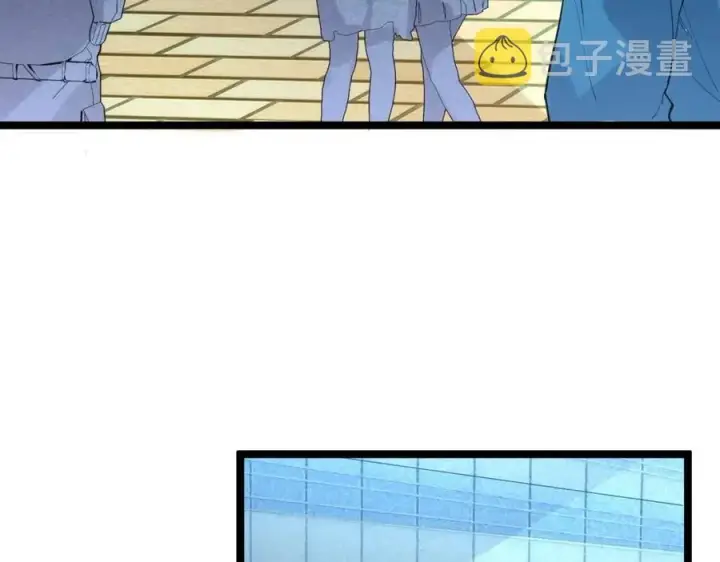 《从末世崛起》第018话 激战·首席星武教练图8