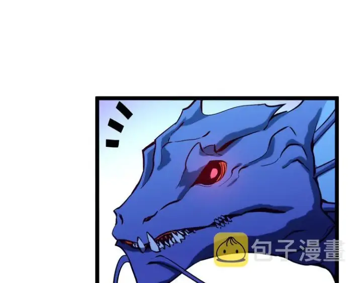 《从末世崛起》第002话  E级兽窟图106