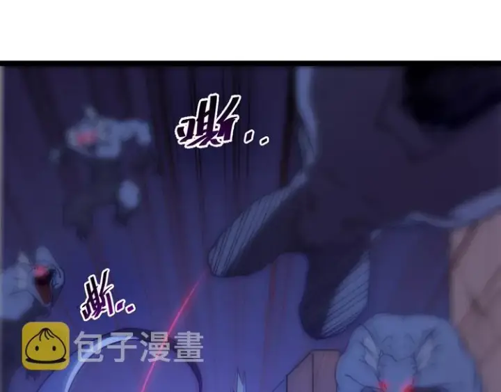 《从末世崛起》第002话  E级兽窟图125