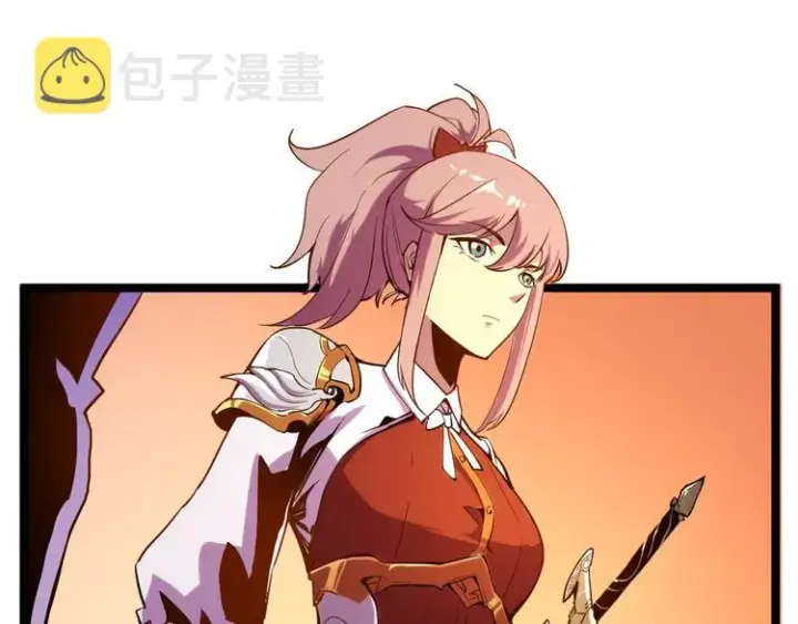 《从末世崛起》第002话  E级兽窟图21
