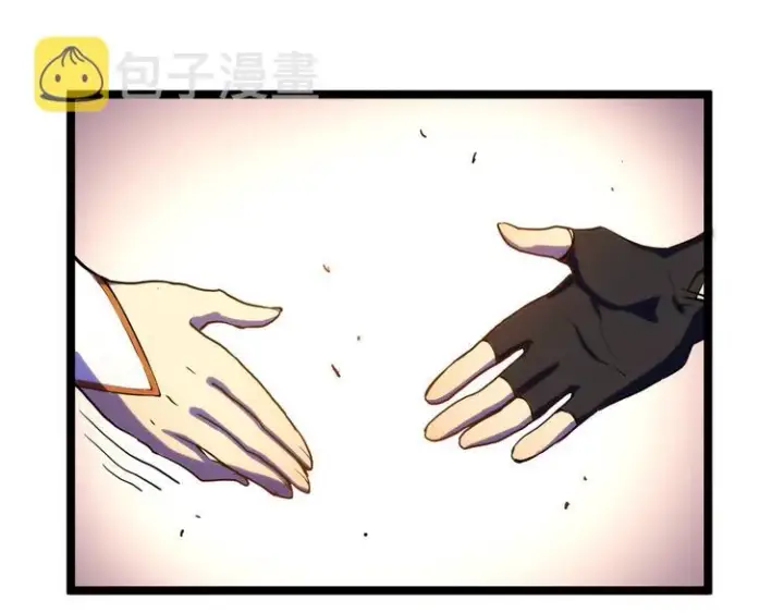 《从末世崛起》第002话  E级兽窟图29