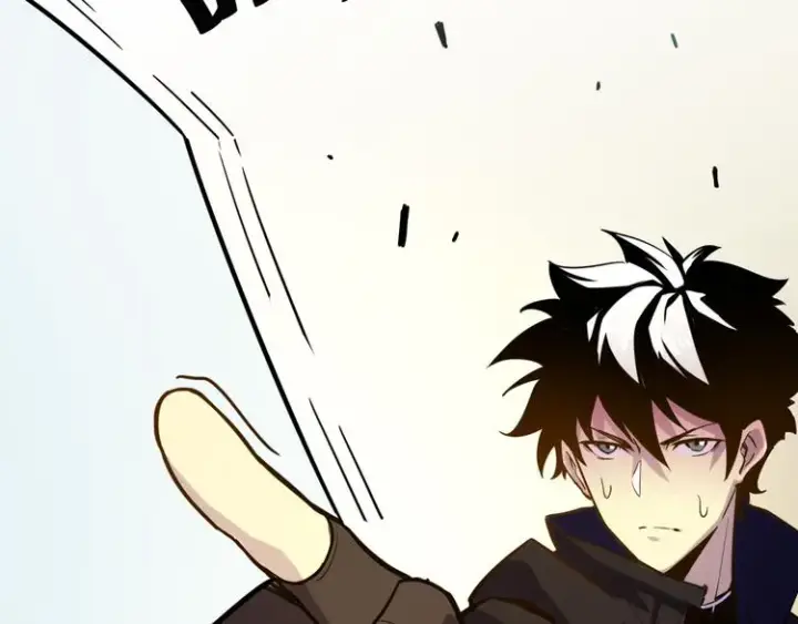 《从末世崛起》第002话  E级兽窟图57