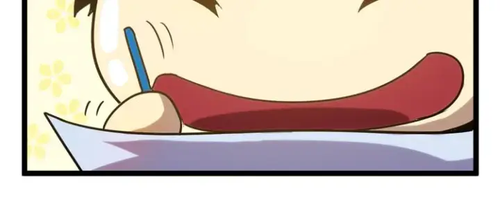 《从末世崛起》第002话  E级兽窟图78