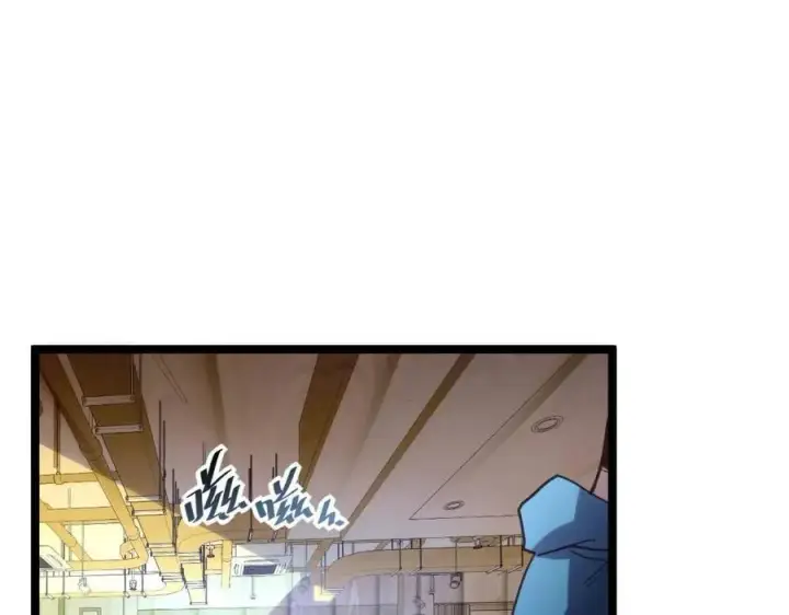 《从末世崛起》第020话 离别·目的地金宁图113