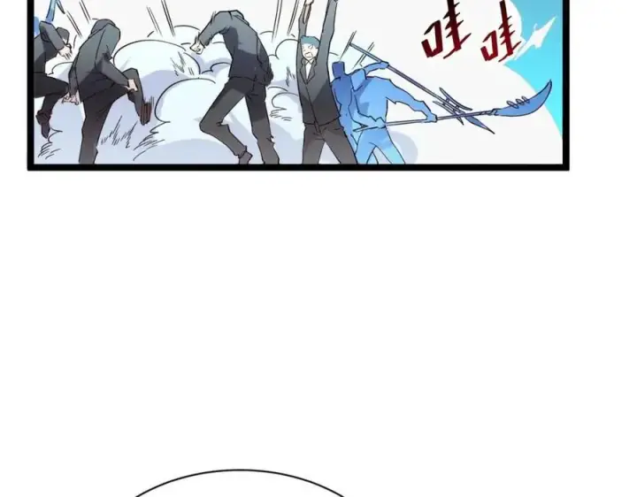 《从末世崛起》第020话 离别·目的地金宁图16