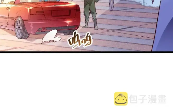 《从末世崛起》第020话 离别·目的地金宁图22