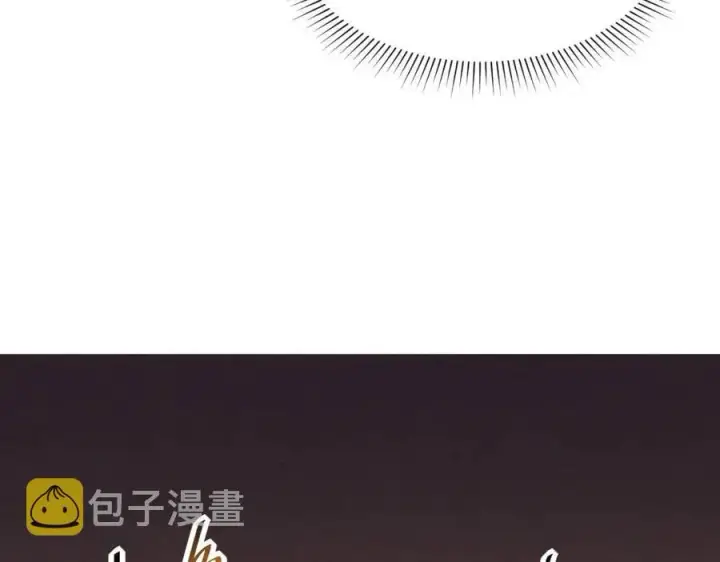 《从末世崛起》第020话 离别·目的地金宁图25