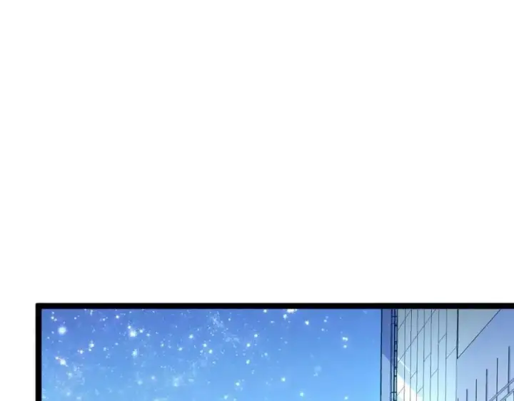 《从末世崛起》第020话 离别·目的地金宁图41