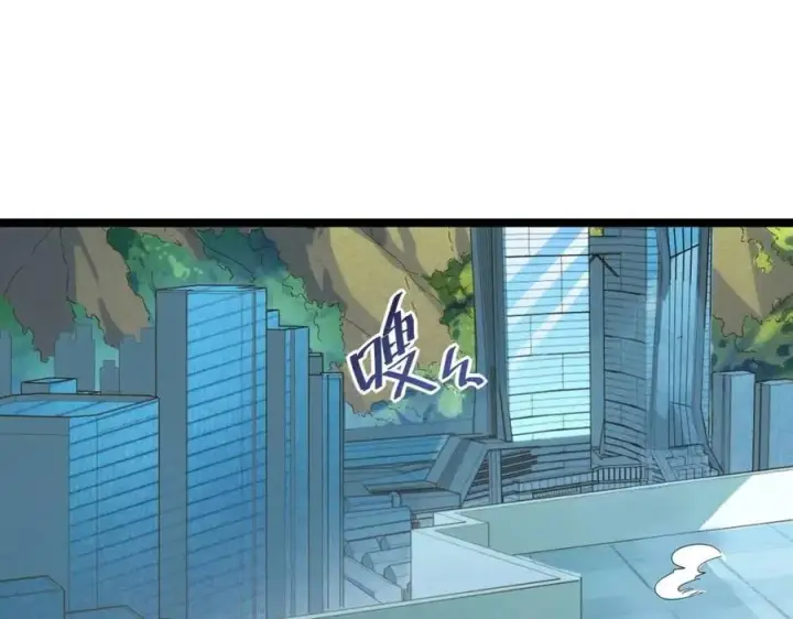 《从末世崛起》第020话 离别·目的地金宁图68