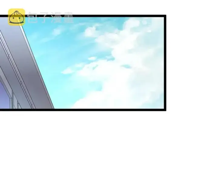 《从末世崛起》第020话 离别·目的地金宁图70
