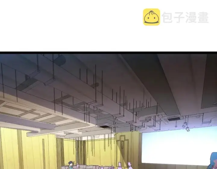 《从末世崛起》第020话 离别·目的地金宁图91