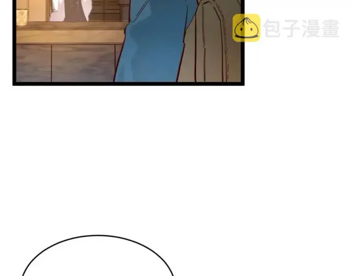 《从末世崛起》第020话 离别·目的地金宁图94