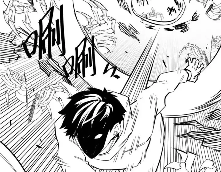 《从末世崛起》第021话 雨岩山狩猎行动！图128