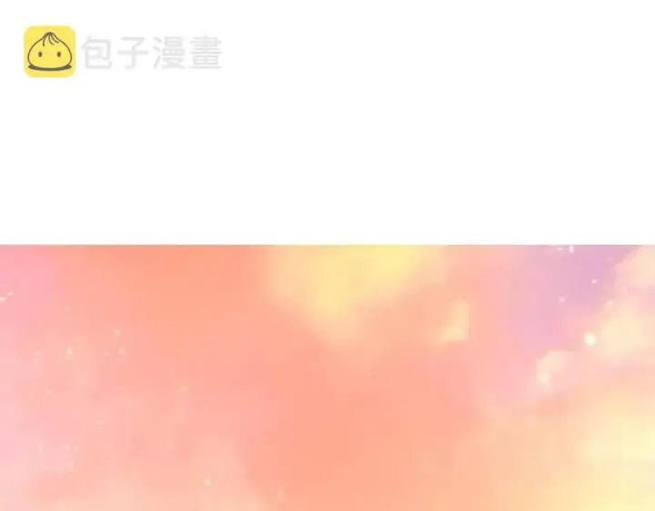 《从末世崛起》第021话 雨岩山狩猎行动！图47