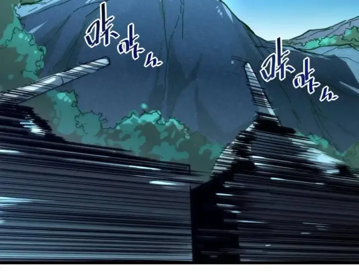 《从末世崛起》第021话 雨岩山狩猎行动！图63