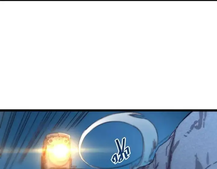 《从末世崛起》第021话 雨岩山狩猎行动！图70