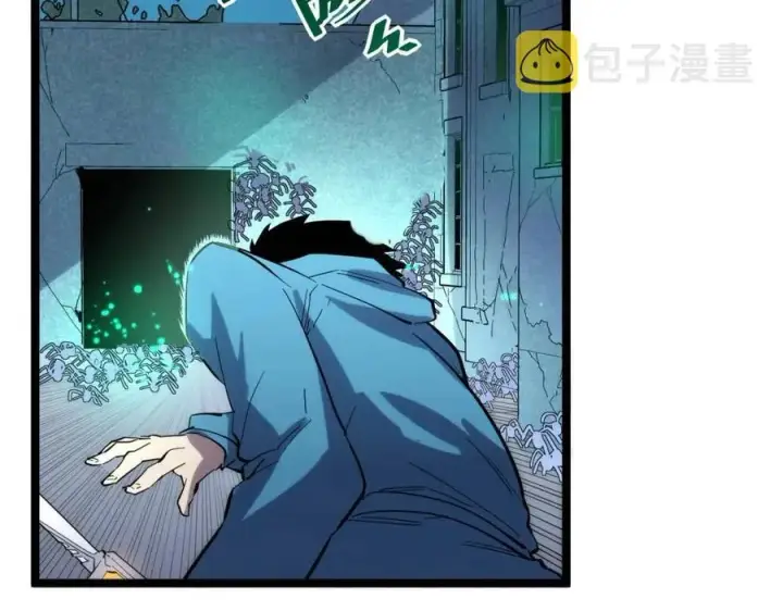 《从末世崛起》第022话 蜘蛛巢穴图10