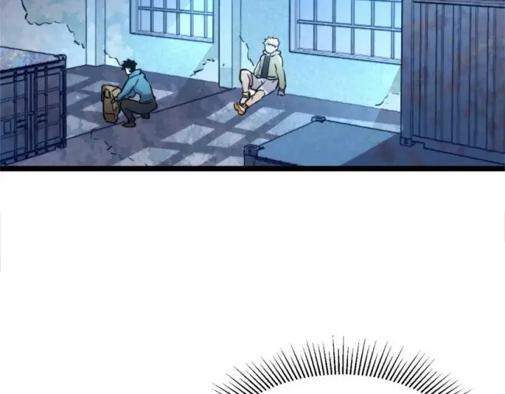 《从末世崛起》第022话 蜘蛛巢穴图112