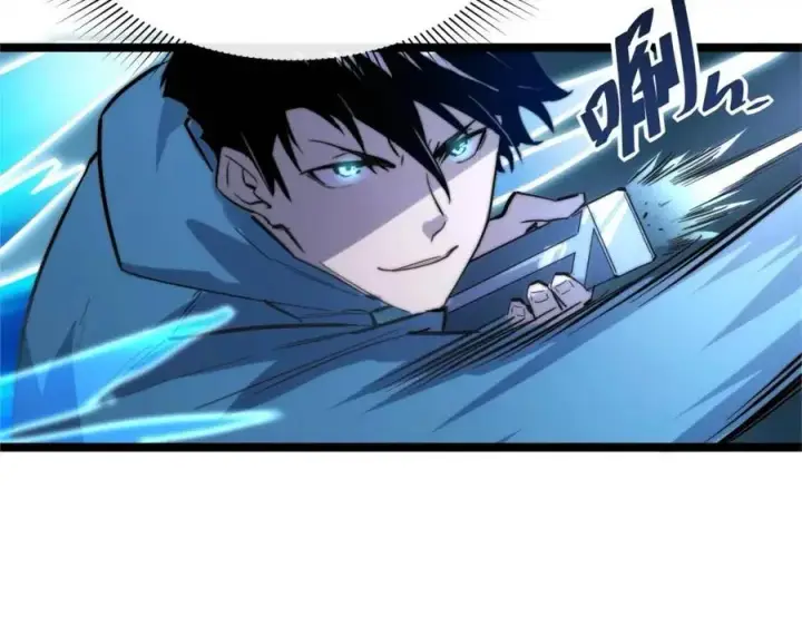《从末世崛起》第022话 蜘蛛巢穴图12