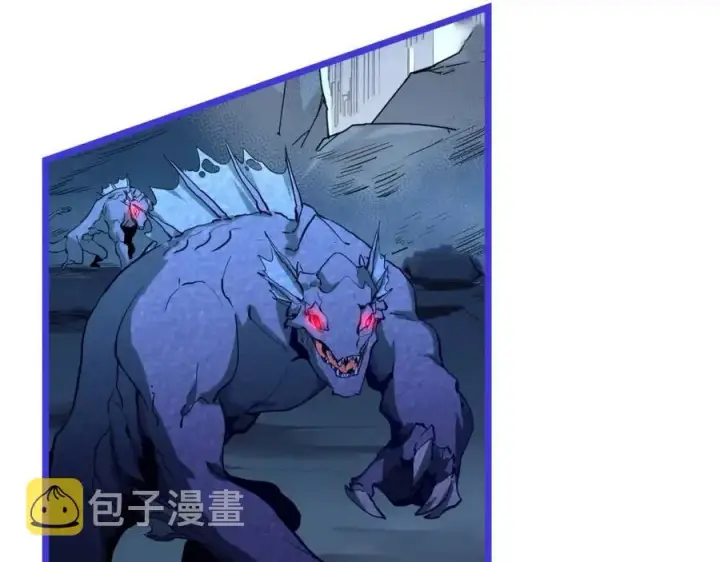 《从末世崛起》第022话 蜘蛛巢穴图135