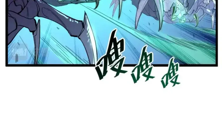 《从末世崛起》第022话 蜘蛛巢穴图14