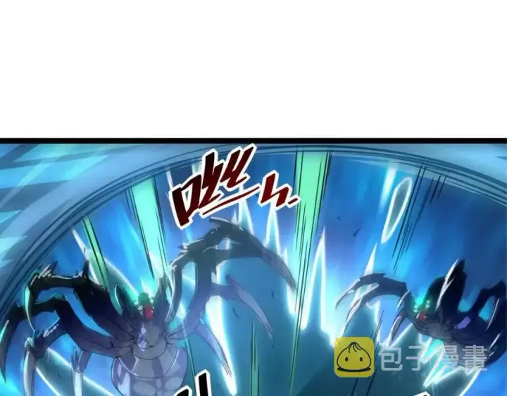 《从末世崛起》第022话 蜘蛛巢穴图15