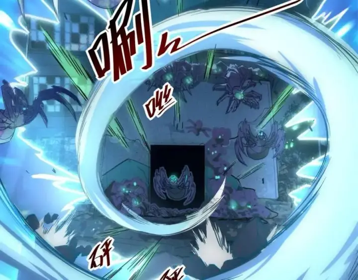 《从末世崛起》第022话 蜘蛛巢穴图16