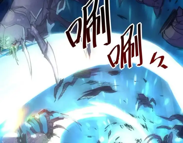 《从末世崛起》第022话 蜘蛛巢穴图18