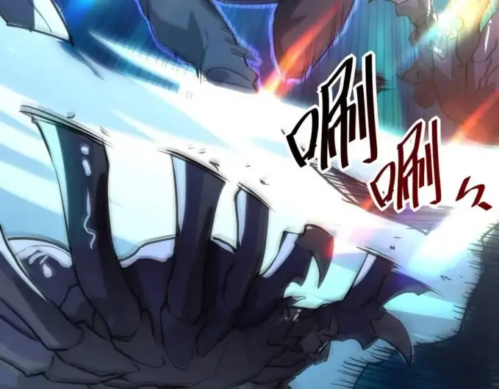 《从末世崛起》第022话 蜘蛛巢穴图20
