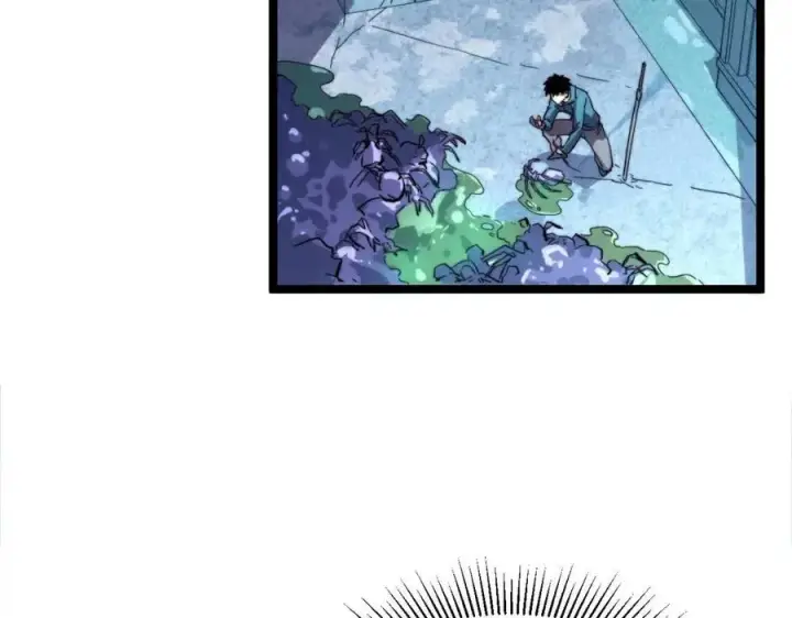 《从末世崛起》第022话 蜘蛛巢穴图30