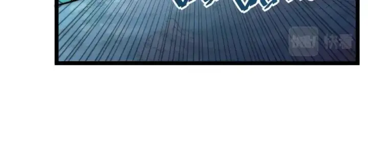《从末世崛起》第022话 蜘蛛巢穴图66